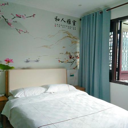Yangzhou International Youth Hostel Geyuan Garden Bagian luar foto