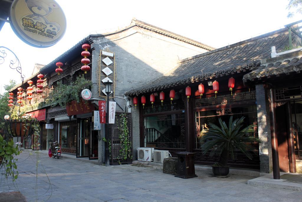 Yangzhou International Youth Hostel Geyuan Garden Bagian luar foto