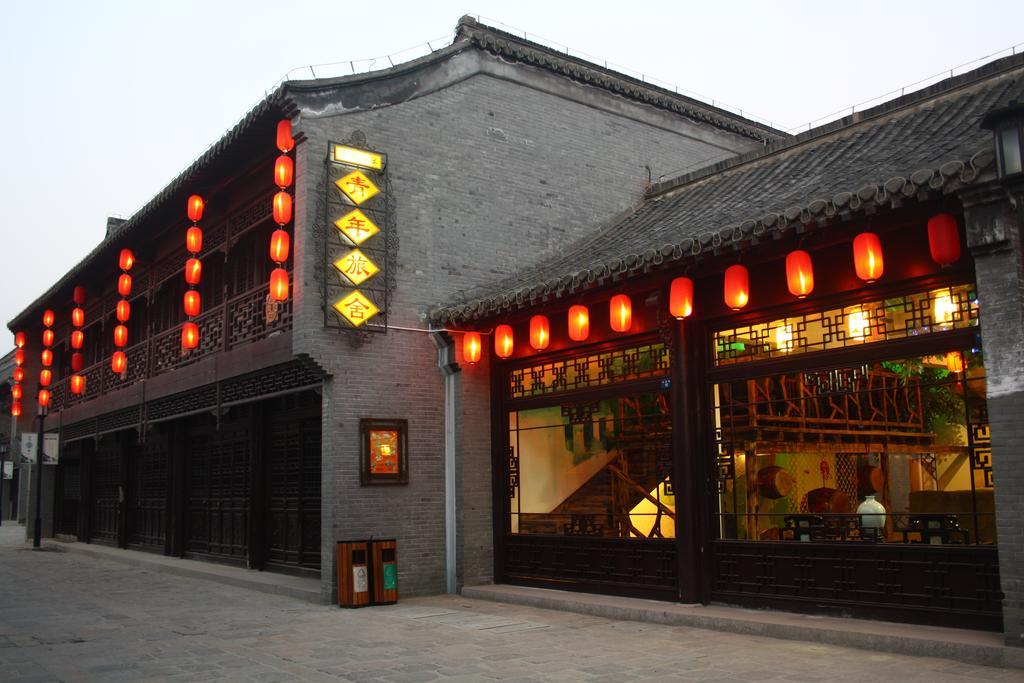 Yangzhou International Youth Hostel Geyuan Garden Bagian luar foto