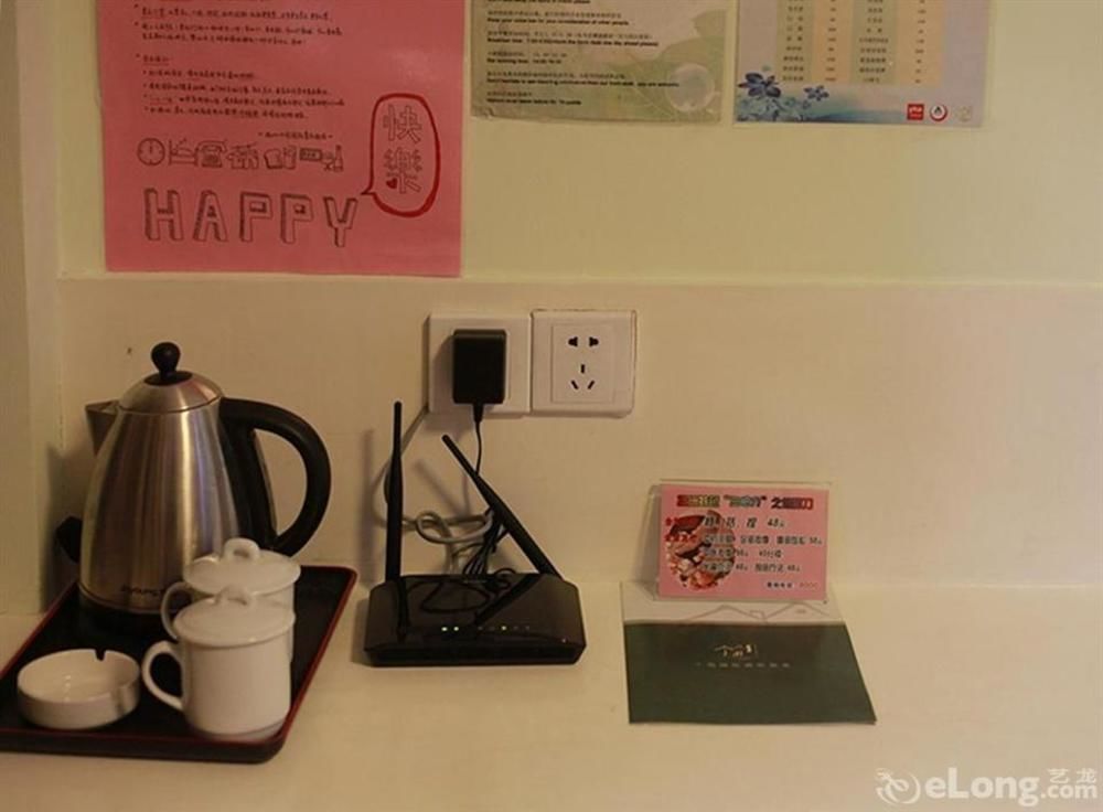 Yangzhou International Youth Hostel Geyuan Garden Bagian luar foto