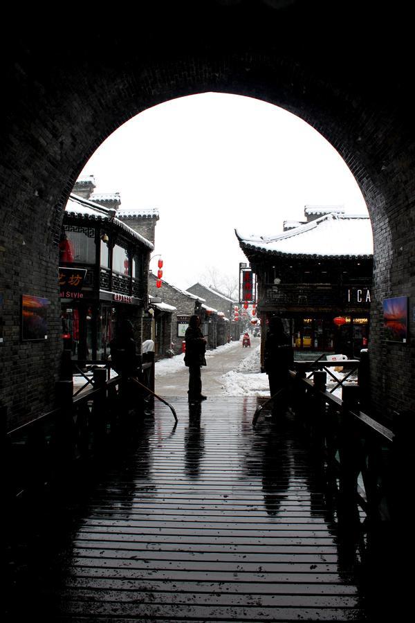 Yangzhou International Youth Hostel Geyuan Garden Bagian luar foto