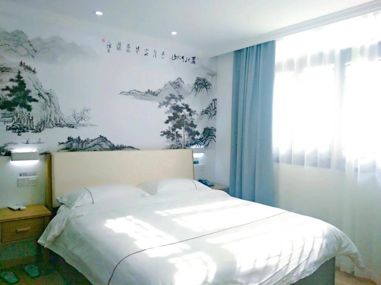 Yangzhou International Youth Hostel Geyuan Garden Bagian luar foto
