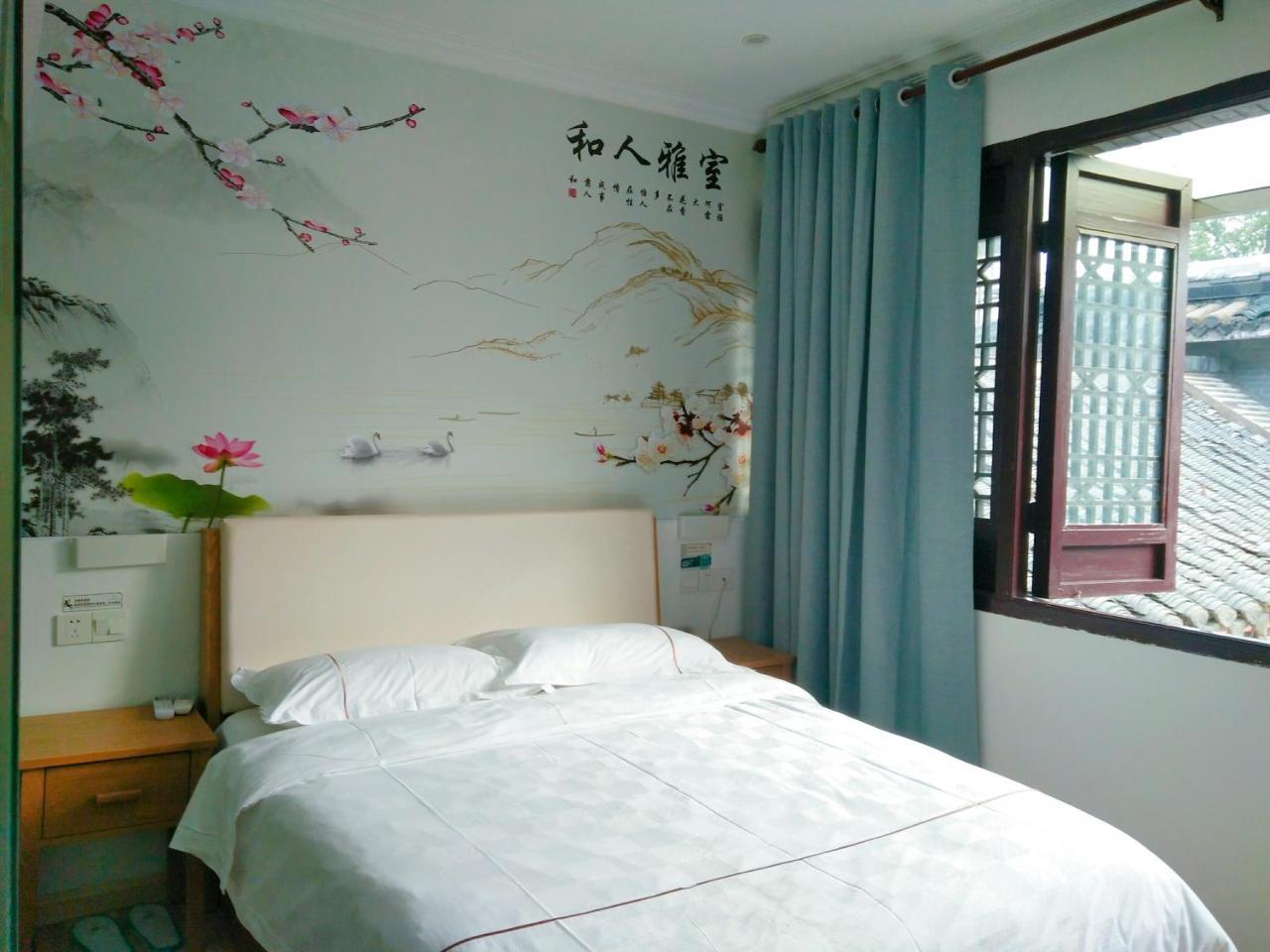 Yangzhou International Youth Hostel Geyuan Garden Bagian luar foto
